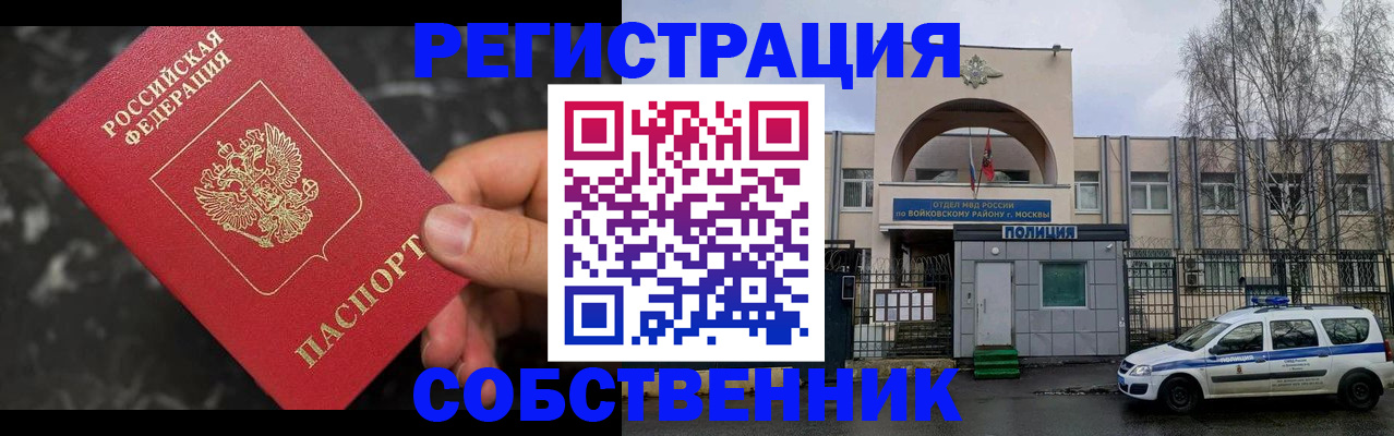 форма 3 в Тихвине