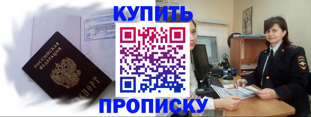 форма 3 в Тихвине